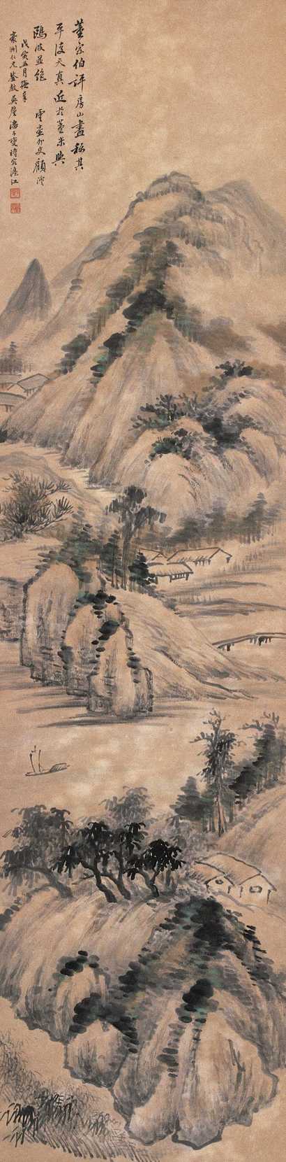 潘子燮 1938年作 设色山水 立轴